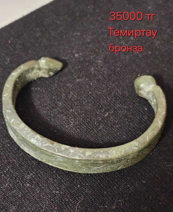 Продам старинные монеты