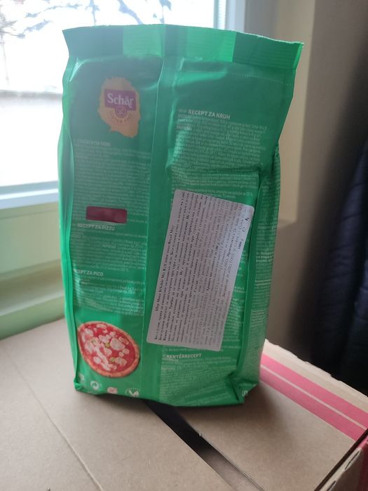 Безглутеново брашно