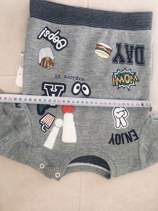 Детски комплект