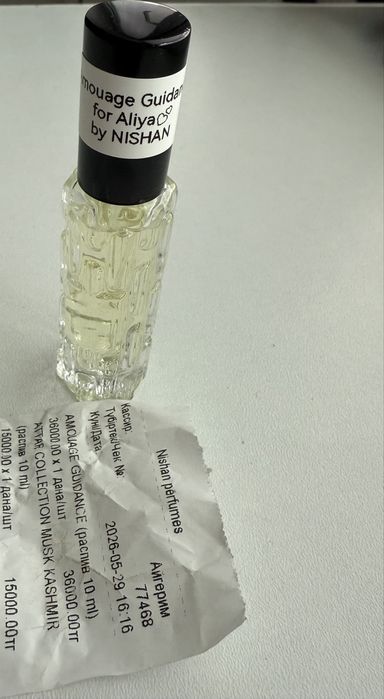 Продам Amouage Guidance, распив 10 мл.  Оригинал.