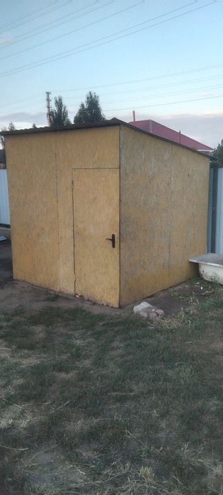 Продам продам  продам