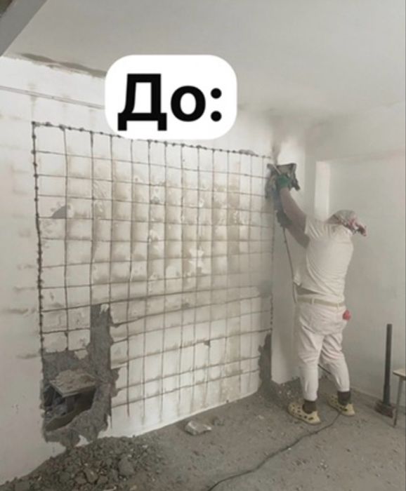 Демонтажные работы под ключ
