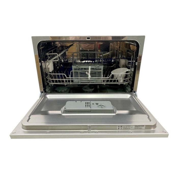 Продам посудомоечную машину