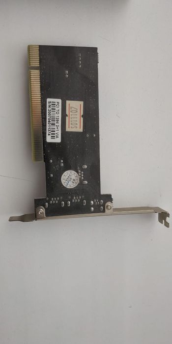 Продам плату видеозахвата 1394