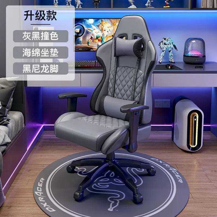 Игровое кресло с подставкой для ног — максимум комфорта и стиля!