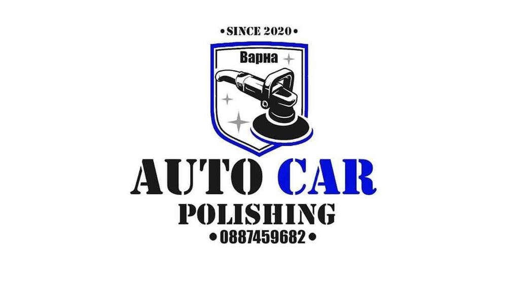 Полиране и Пастиране на фарове и стопове,пране на салони,КОЛИ,КАМИОНИ