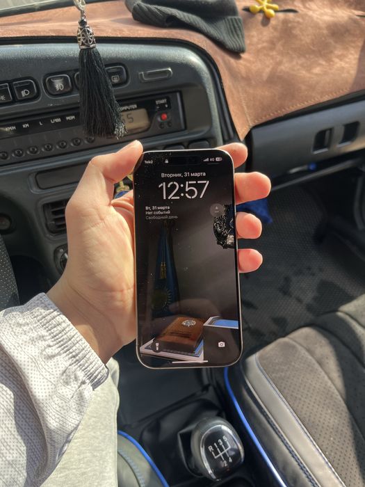 Айфон 16 про новыи