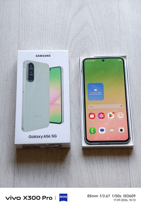 Samsung A56 128 gb Ram 8 5G