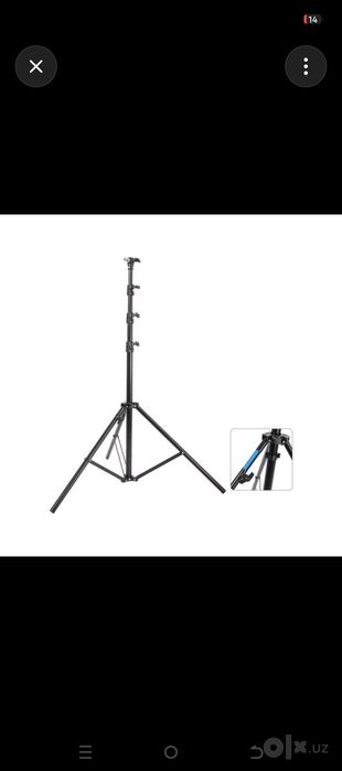 MEKING L-2400FP Air-Cushioned Light Stand — 259 cm