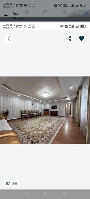 Сдам 2-ком квартиру