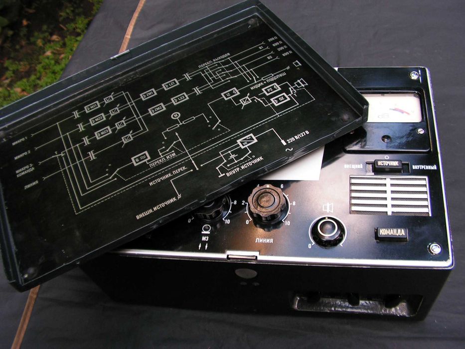 Винтидж, колекционерски аудио миксер Tesla ART-420 1+1 бр.