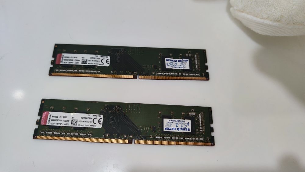 ОЗУ ddr4 2400 mhz , 8 gb ( 4x2 )