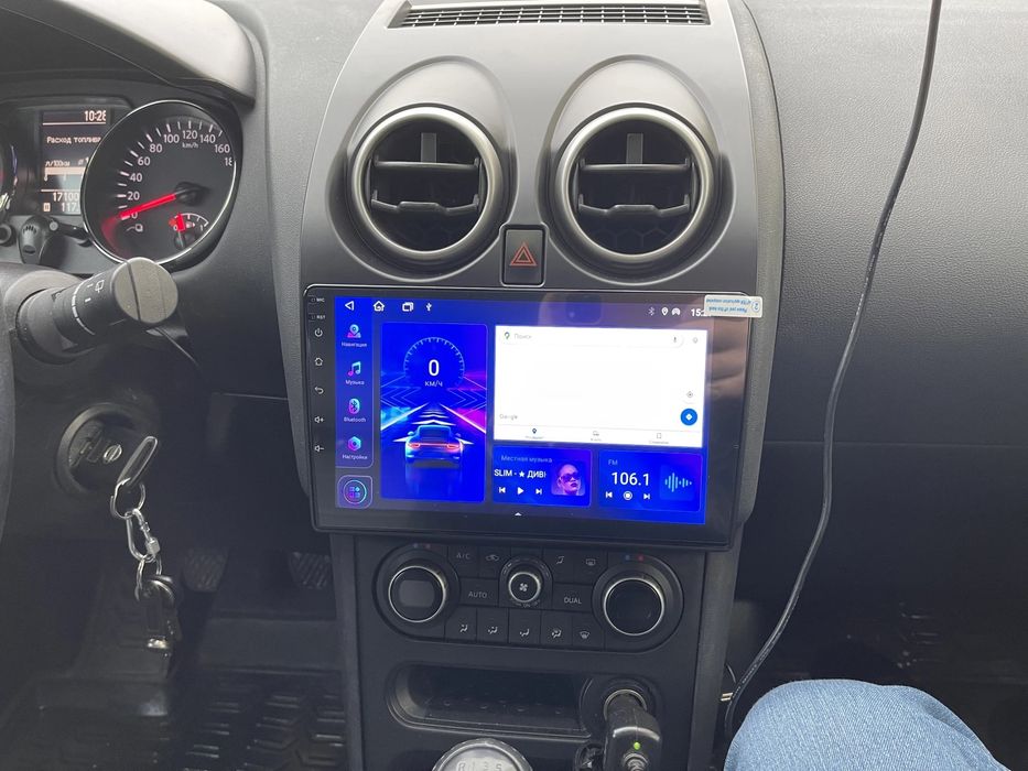 Мултимедия Nissan Qashqai Android навигация