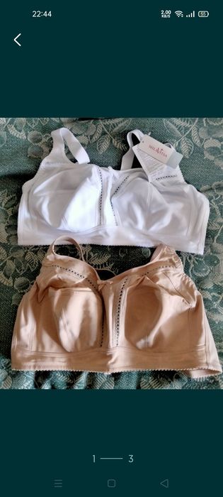 Бюстгальтер большой.