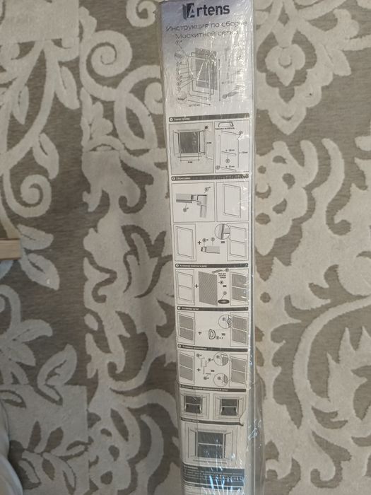 Маскитная сетка, новая, размер 1,5 на 0,75