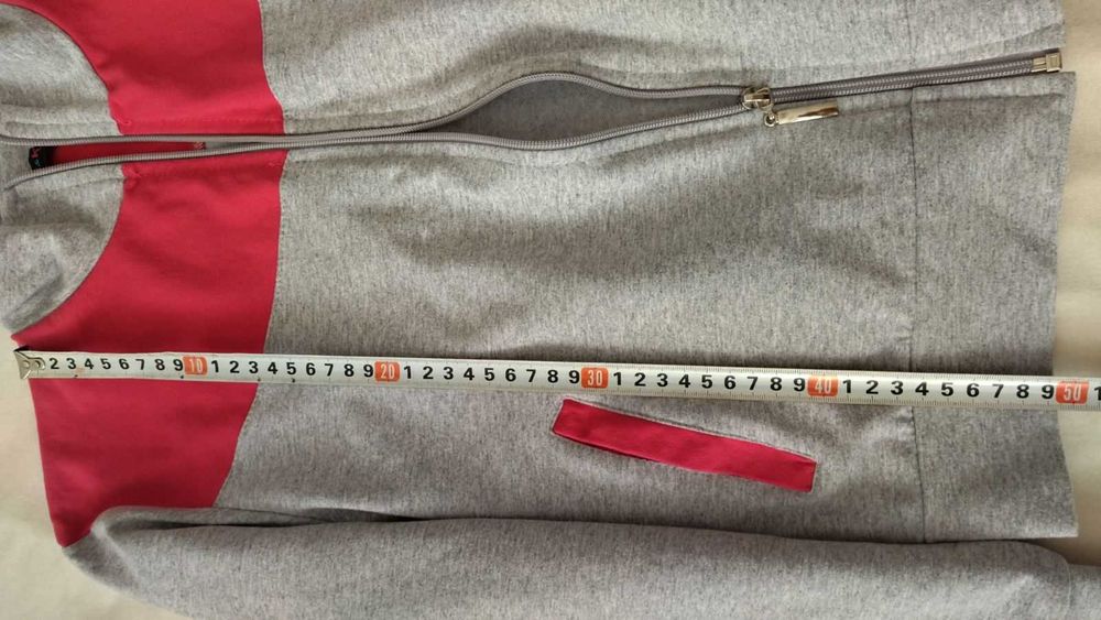 Суичър с цип за момиче