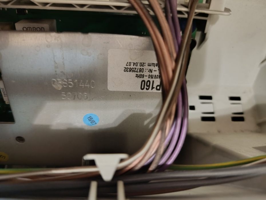 Стиральная машинка