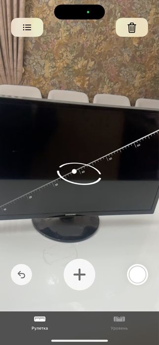 Телевизор срочно продам