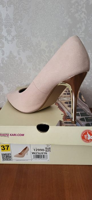 Продам вечерние туфли