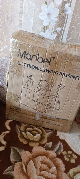 Детская колыбель