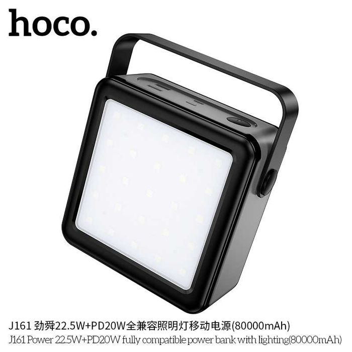 Hoco J161 Power 22.5W+PD20W Power Bank 80000mAh QC3.0 For iPhone 16 17