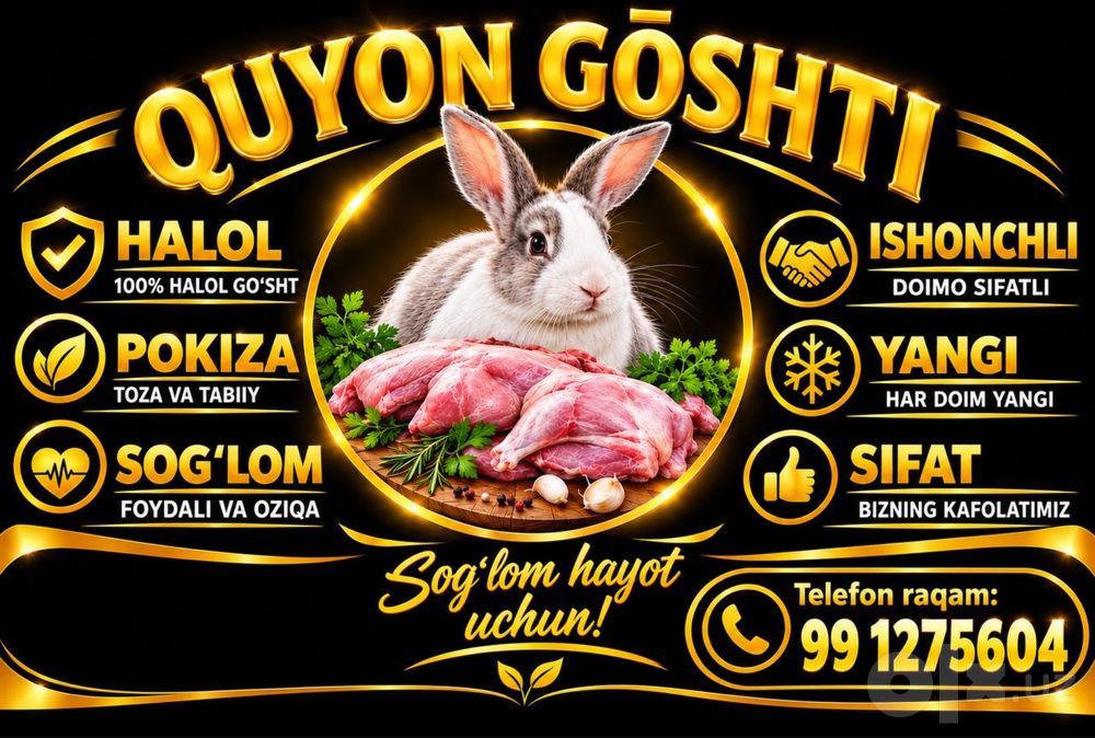 Quyon go’shti arzon narxlarda