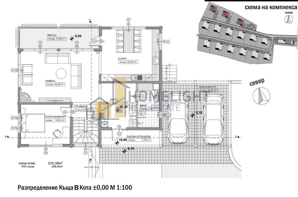 Продава се Къща в София, Бояна - 398 кв.м за 1821 €/кв.м - Снимка #3