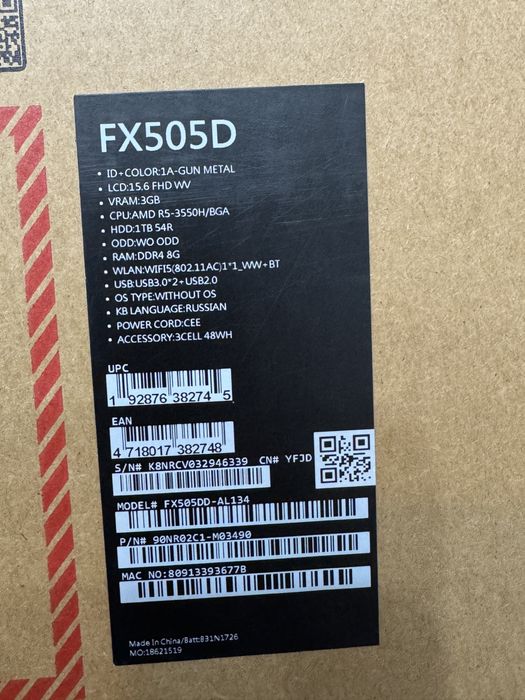 Ноутбук Asus tuf gaming FX505D