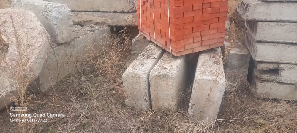 Продам плиты перекрытия 52