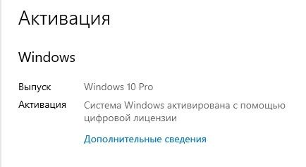 Бюджетный компьютер