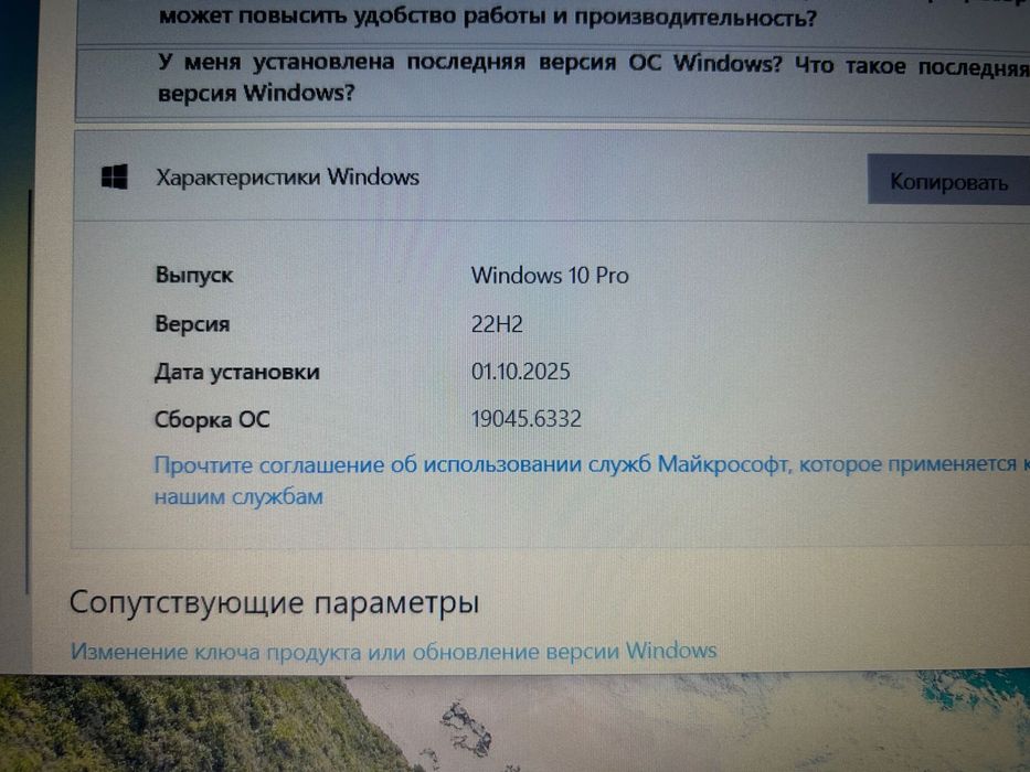 Ноутбук LENOVO V15 G2 IJL CELERON N4500 8GB 256GB 15,6 FHD BLACK