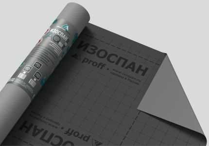 Гидро-ветрозащитная паропроницаемая усиленная мембрана Изоспан AQ 150