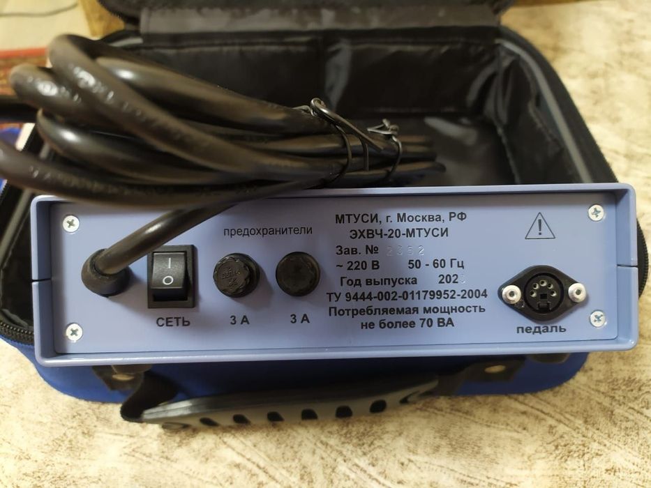 Продам Аппарат холодный плазма