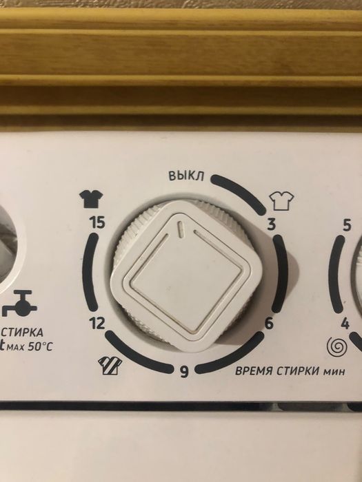 Машинка полуавтомат