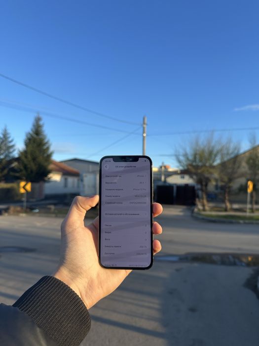 Продам срочно iPhone 12 Pro 256GB