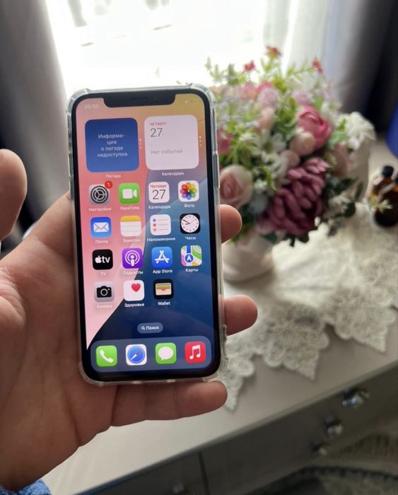 Продам телефон Айфон X 256 Gb