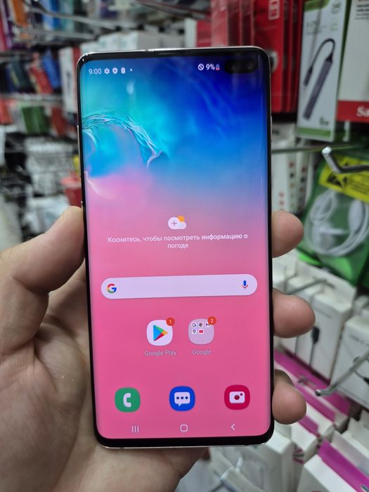 S10+ 512GB Ideal sastayaniya qidirganla uchun.