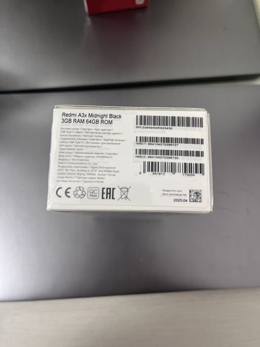 Смартфон Redmi A3x