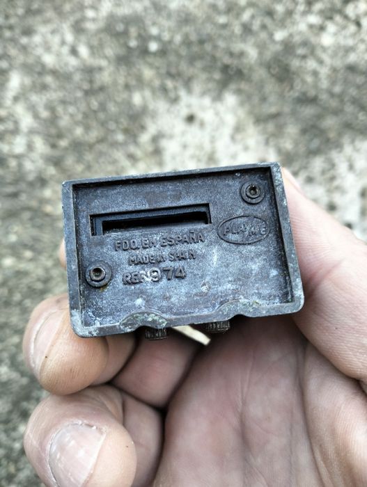 Стара колекционерска острилка