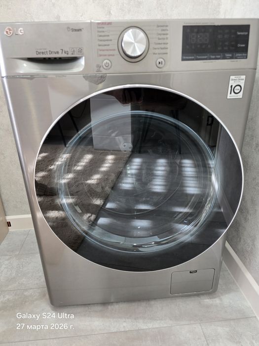 Продам стиральную машину