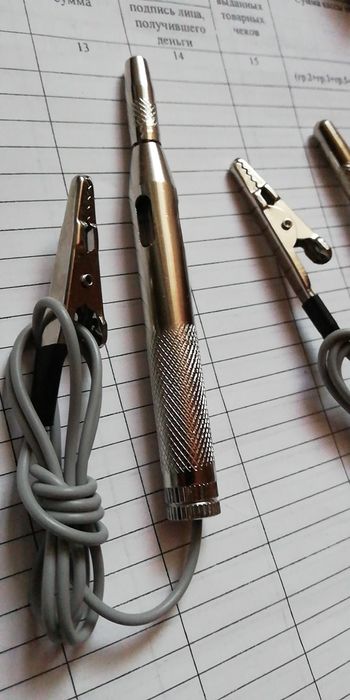 Мультиметр..   .