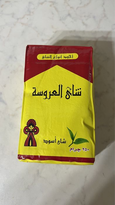 Продам чай черный египетский