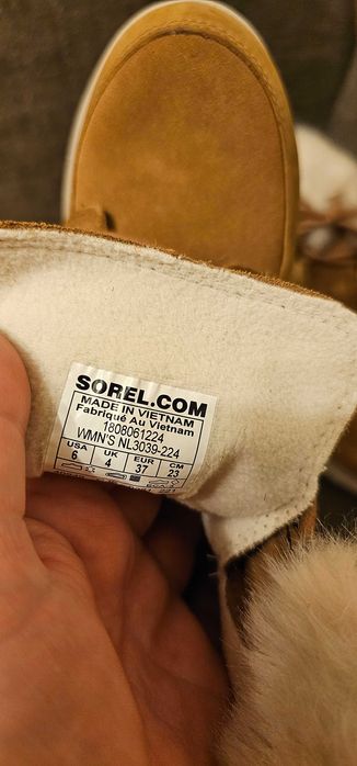 Маркови ботуши Sorel