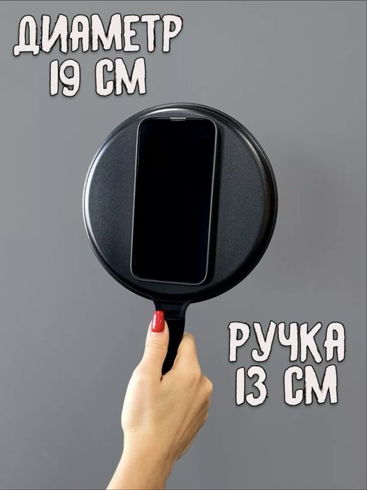 Продам чехол на iPhone 11 Pro