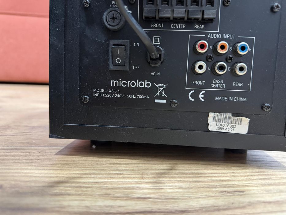 Мультимедийная система Mikrolab