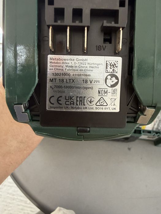 Акумулаторен мултифункционален инструмент Metabo MT 18 LTX (Мултишлайф)