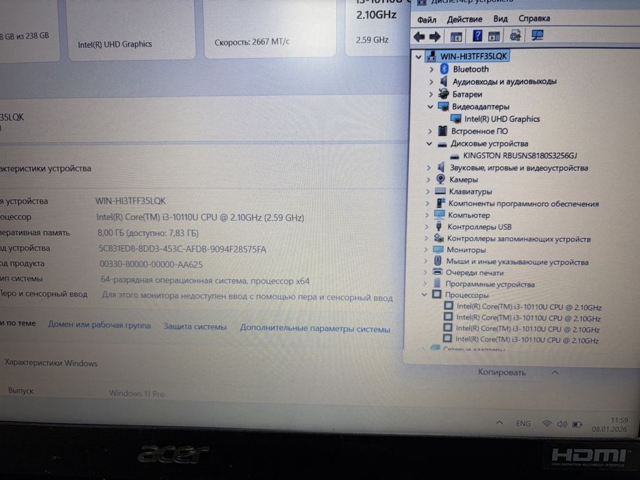 Ноутбук Acer Core i3-10gen