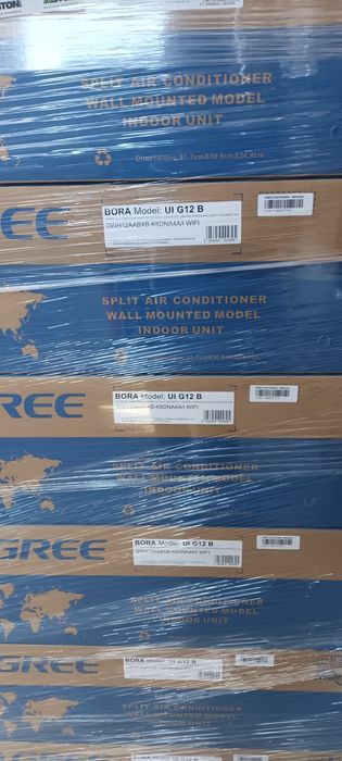 Aparat AC Gree Bora 12000 BTU Inverter/Kit Instalare Inclus