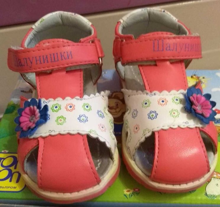 Сандали для мальчика девочки обувь сланцы кроксы
