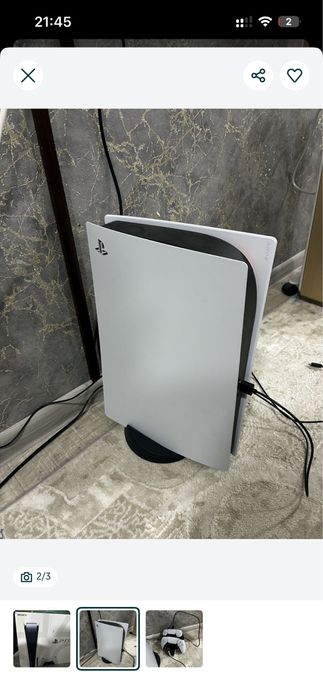 Play Station 5